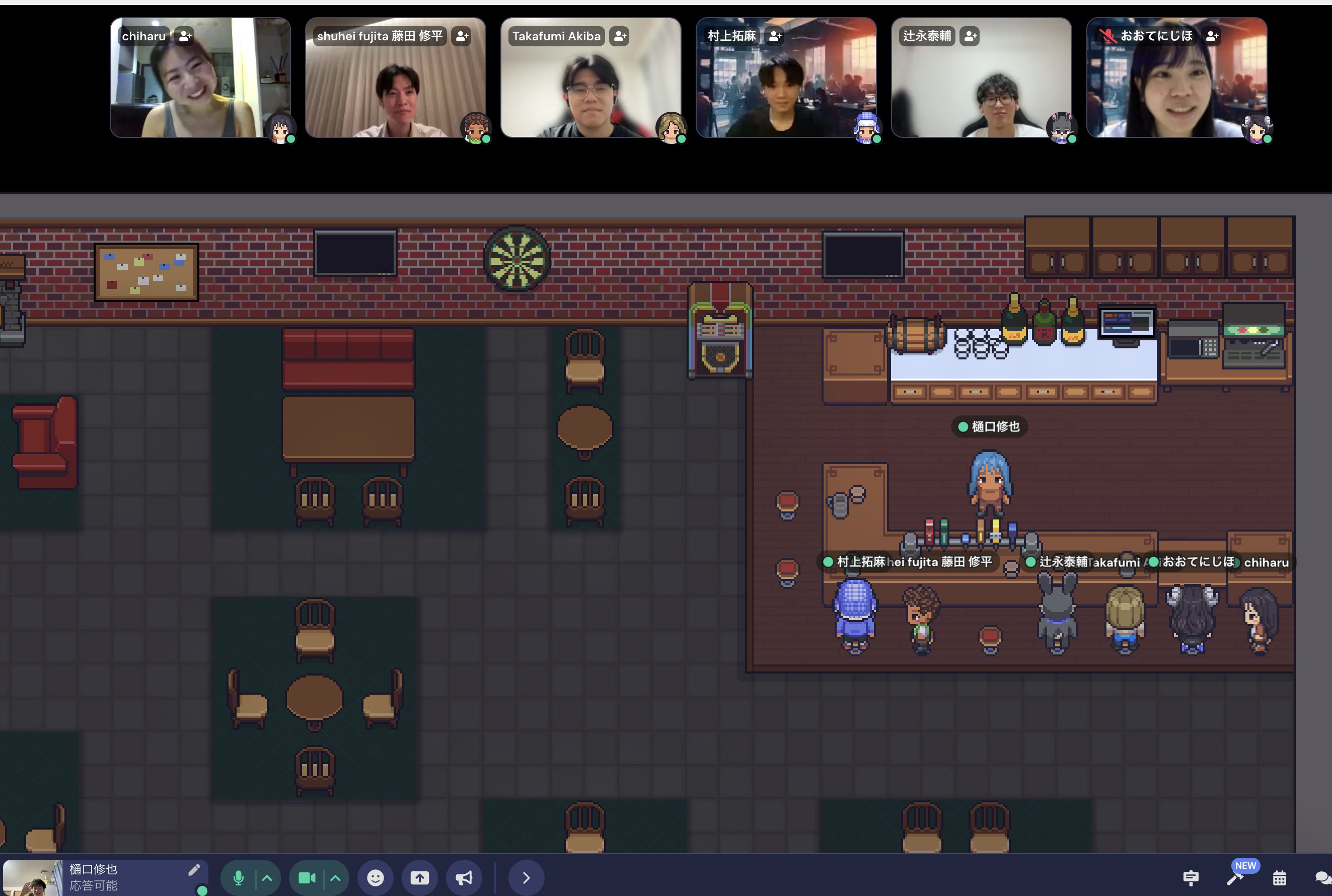 オンライン交流会の様子